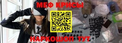 а пвп мука Коммунар
