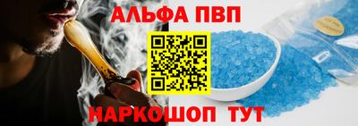 COCAINE Комсомольск-на-Амуре