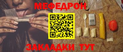 spice Конаково