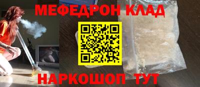 spice Конаково