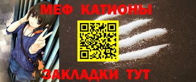 а пвп мука Коммунар