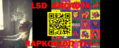 spice Конаково