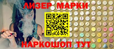 COCAINE Комсомольск-на-Амуре