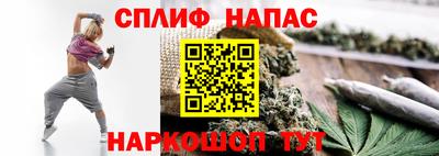 а пвп мука Коммунар