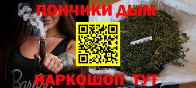 spice Конаково