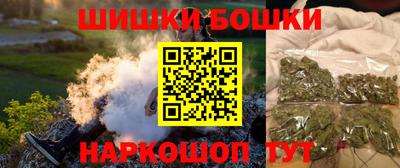 а пвп мука Коммунар