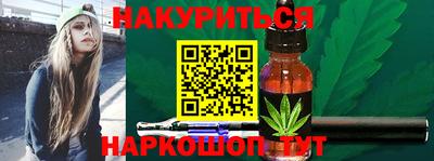 spice Конаково