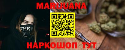 COCAINE Комсомольск-на-Амуре