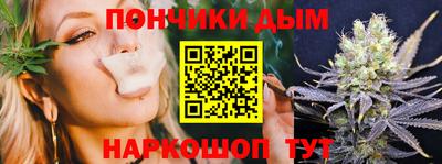 COCAINE Комсомольск-на-Амуре