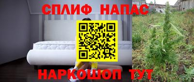 а пвп мука Коммунар