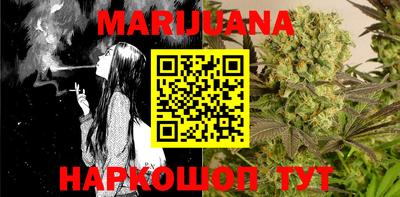 COCAINE Комсомольск-на-Амуре