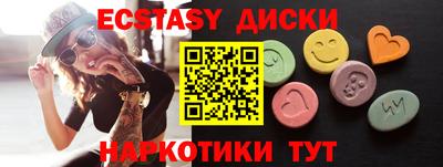 spice Конаково