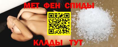 а пвп мука Коммунар