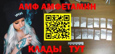 а пвп мука Коммунар