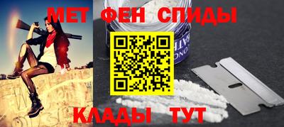 а пвп мука Коммунар