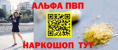 spice Конаково