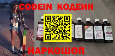 spice Конаково
