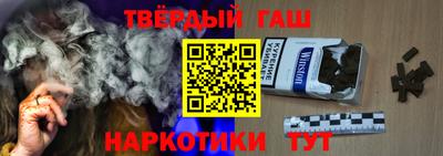 COCAINE Комсомольск-на-Амуре