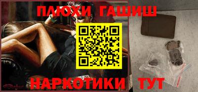 COCAINE Комсомольск-на-Амуре