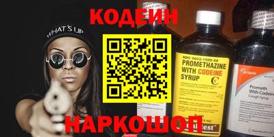 spice Конаково